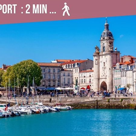 Ღ L'Accostage • Au Coeur Du Vieux Port Et Du Centre Ville La Rochelle  Luaran gambar